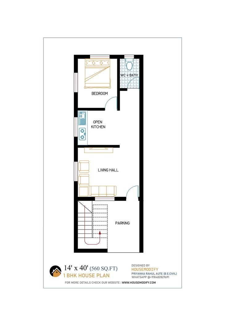 1 BHK Plan